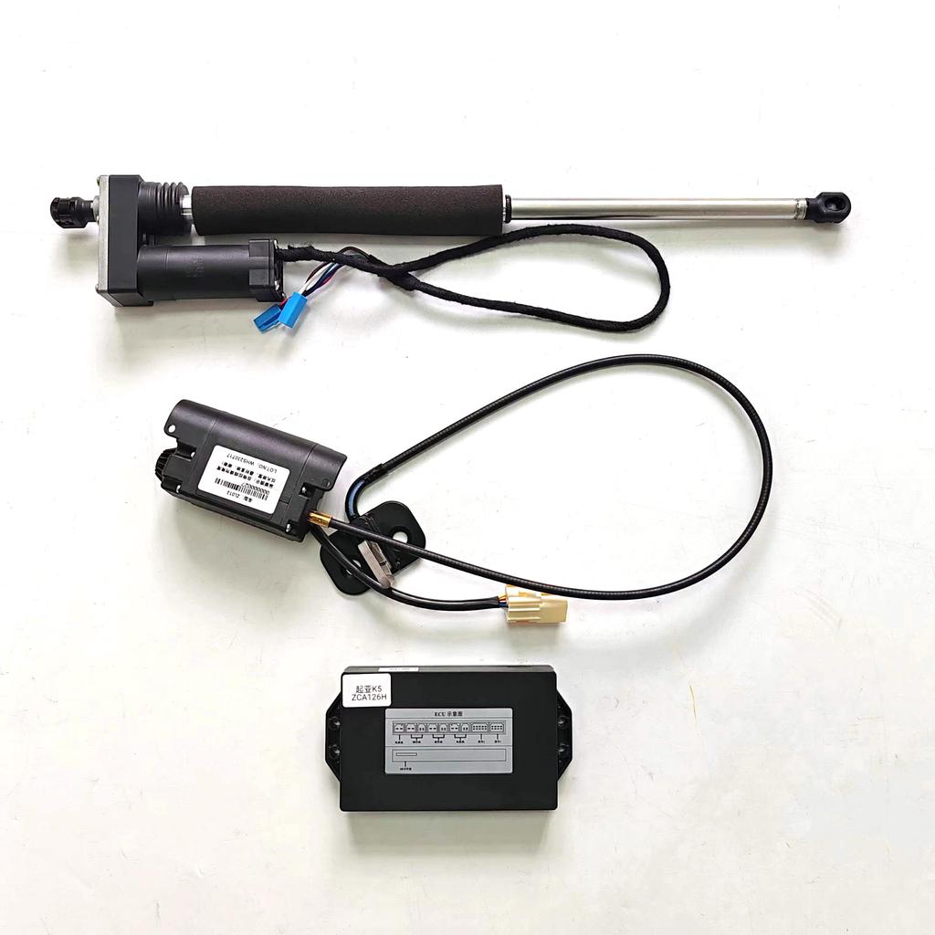 Car Intelligent Electric Tailgate Rear Trunk Support Rod Tail Door Switch Accessories Foot Sensor Compatible with KIA K5 2020+