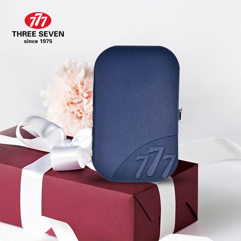 THREE SEVEN Nail Clipper Manicure Set