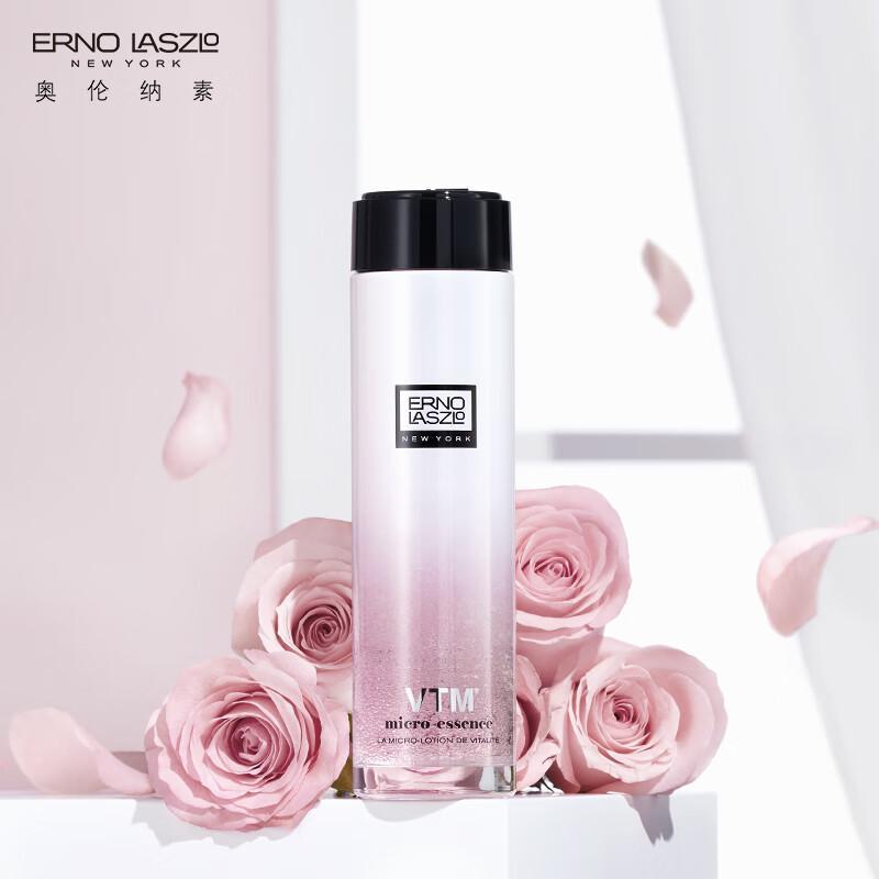 Erno Laszlo Hydra-Therapy Renewal Boost Serum