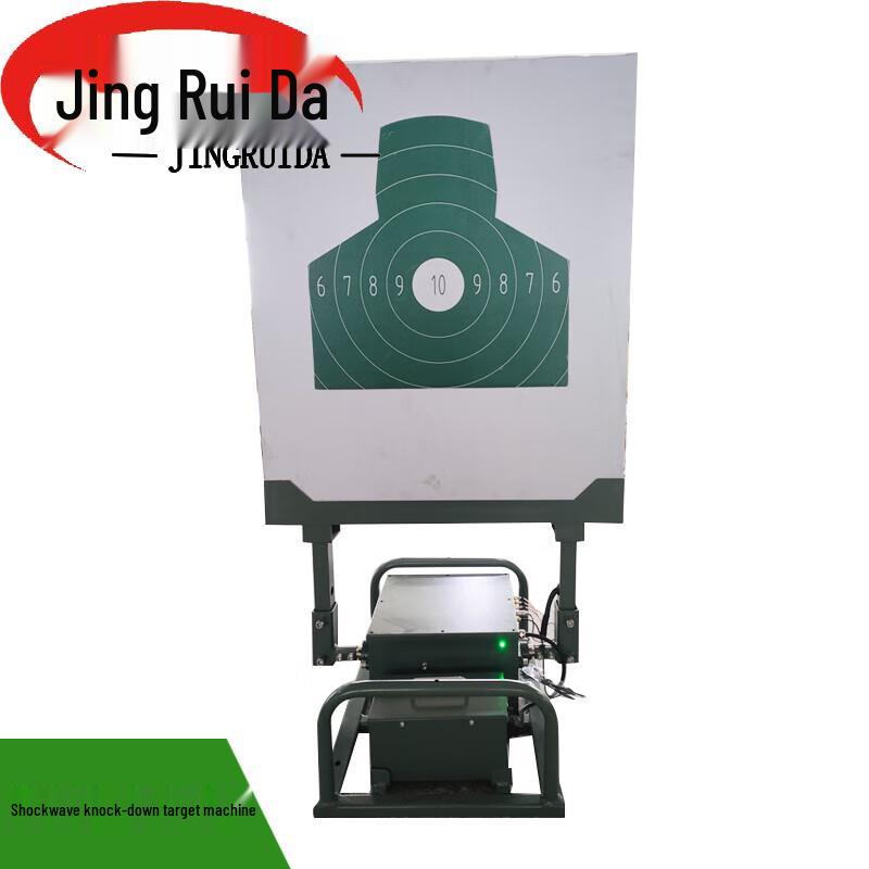 JINGRUIDA Smart Pop-Up Shockwave Target System
