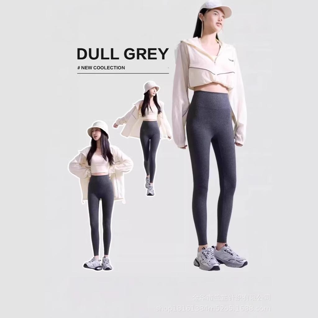 Spring and Autumn Yoga Leggings Thin Outer Wear Slim Yoga Pants Black Leggings Elastic Leggings Women