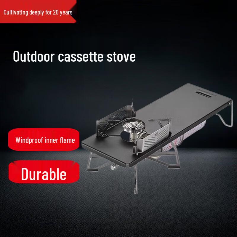 IGT Desktop Camping Stove Set