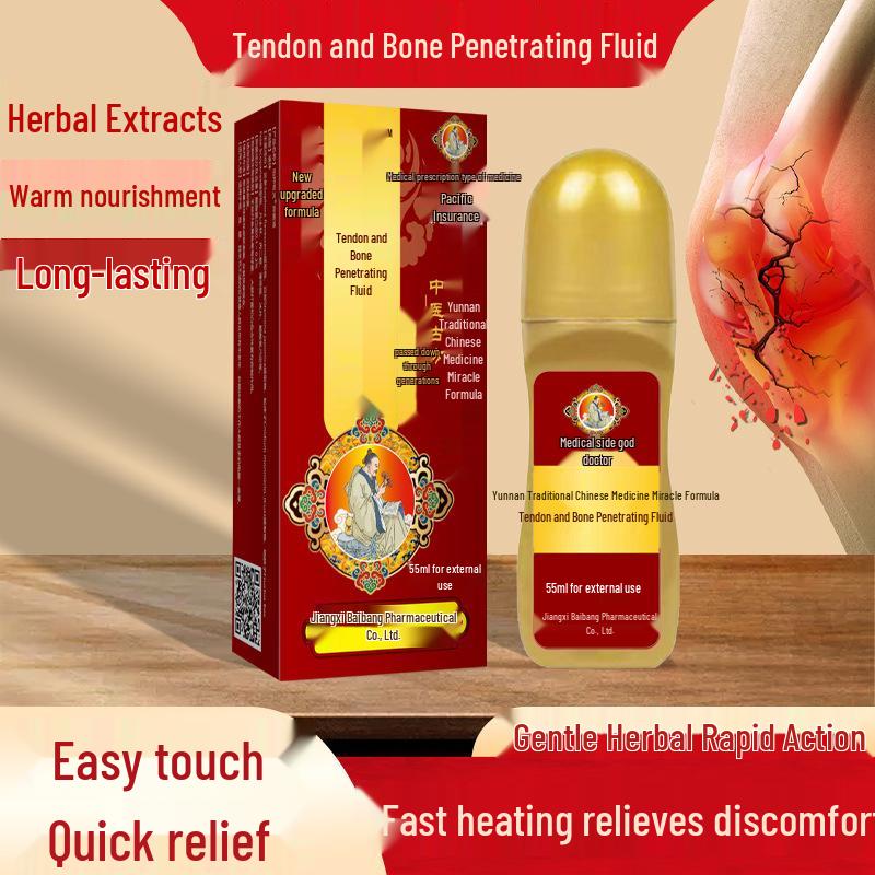 

Проникающая жидкость для моксотерапии Meridian Roller для массажа горячим компрессом - Эфирное масло для терапии шейного отдела позвоночника и колена 55ml per Bottle