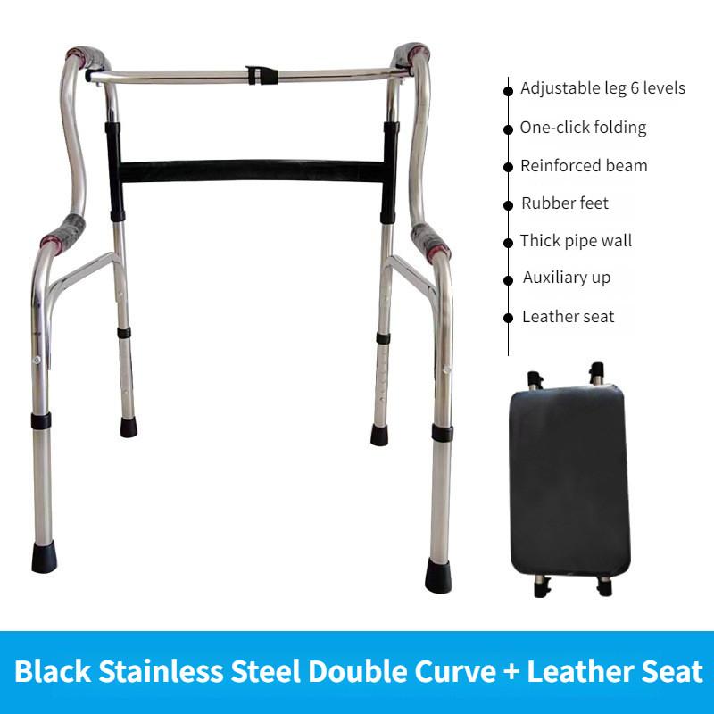 Portable Elderly Armrest Frame Height Adjustable Assistant Stand Up Tool Foldable Aluminum Alloy Walking Aid