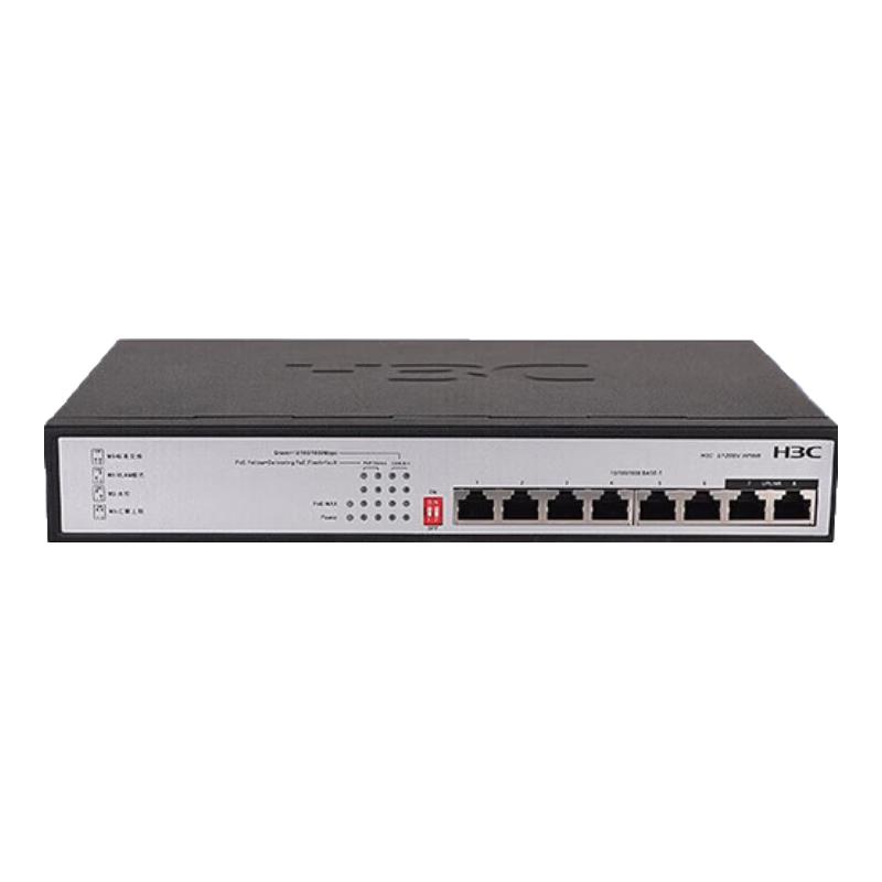 

H3C Mini S1208V-HPWR 8-Port Gigabit PoE Unmanaged Switch