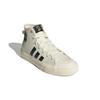 Adidas André Saraiva x Nizza Hi RF J Svět potřebuje lásku Dětské tenisky Krémová Krémově bílá Jádrově černá GZ1758