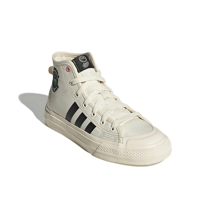 Adidas André Saraiva x Nizza Hi RF J Svět potřebuje lásku Dětské tenisky Krémová Krémově bílá Jádrově černá GZ1758