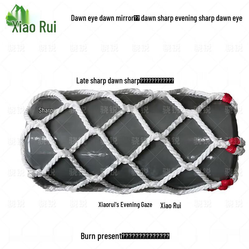 Xiaorui Marine Solid Polyurethane Fender Ball