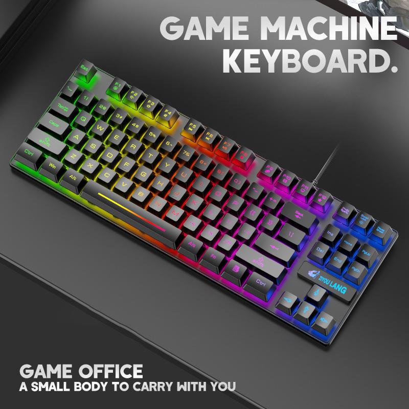 

FREE WOLF K16 87-Key Backlight Professional Gaming Keyboard As Shown A