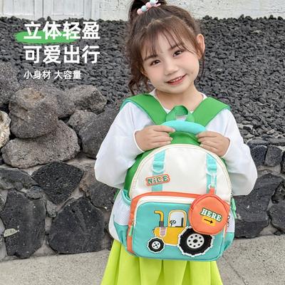The New Schoolbag Is High-value, the Little Boy and Girl Are Light To Reduce the Burden, the Backpack Is Cute, and the Backpack Trend for Children