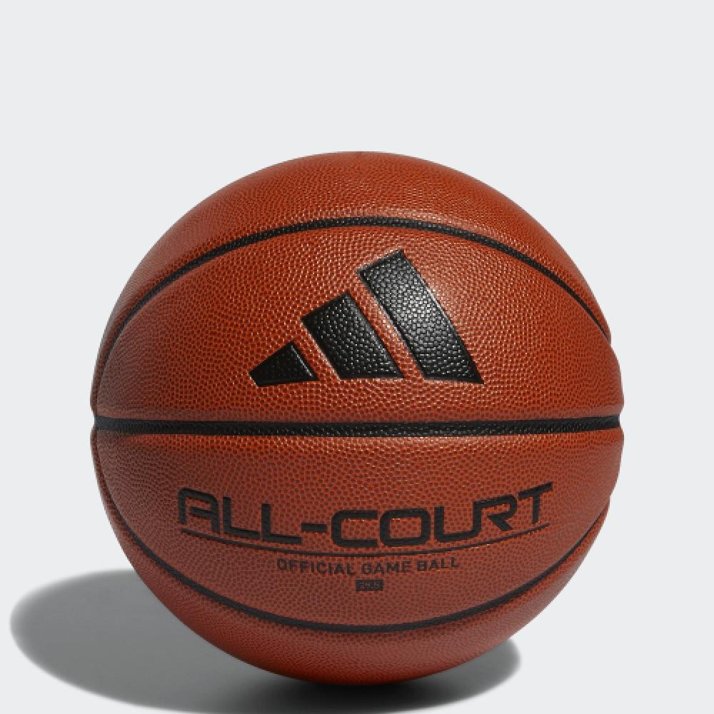 

Мяч ADIDAS All Court 3.0 HM4975 7