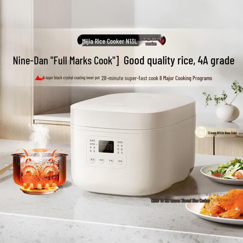 Xiaomi Smart 3L Multi-Functional Rice Cooker CN plug (adapter included)