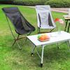 Portable Camping Chair Backpacking Chairs with Carry Bag Lightweight Folding Chairs for Hiking Mountaineering Beach Camping Firepits Courtyard Outdoor