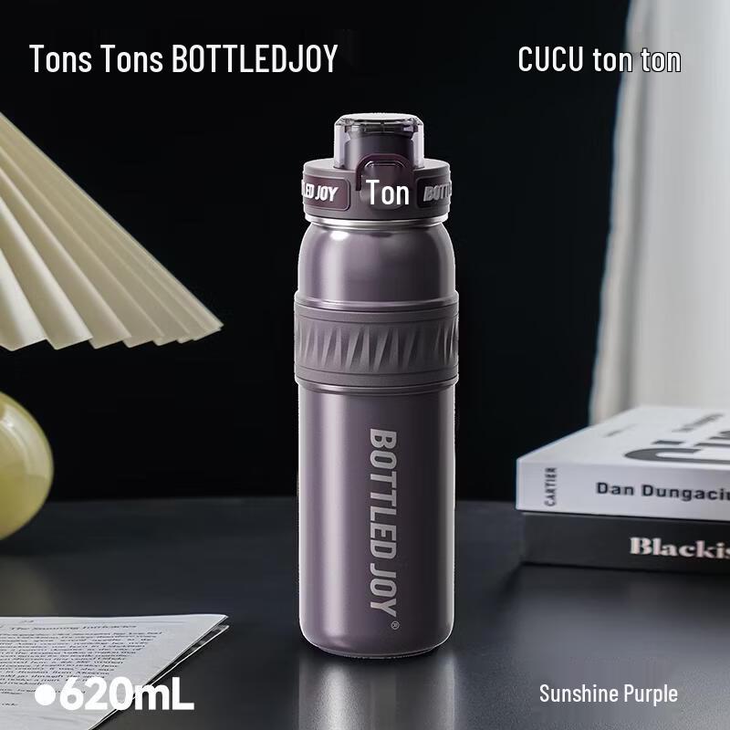 BOTTLED JOY 620ml 316 Stainless Steel Insulated Water Bottle