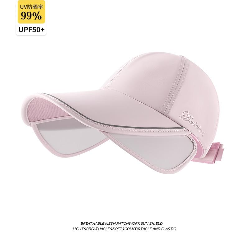 Empty Top Sun Hat Women's Summer Sports Sun Protection Hat UV Protection Face Cover Large Brim Retractable Pull Plate Sun Hat