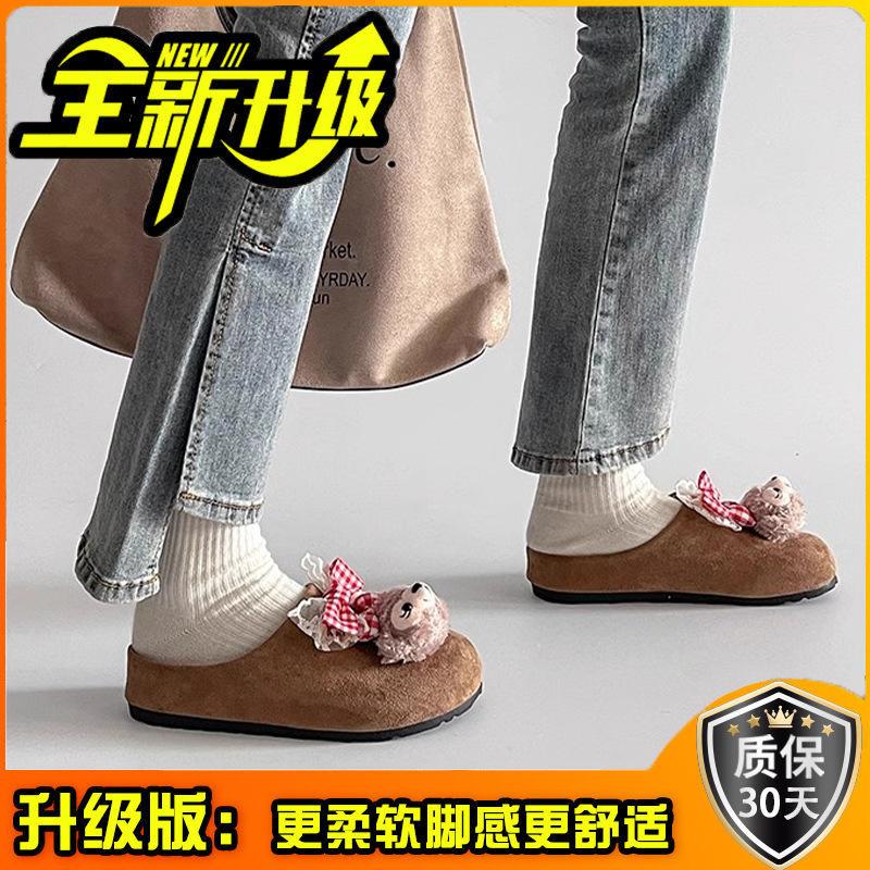 Cartoon cute slippers women wear bag head cool slippers new soft bottom versatile half slippers women