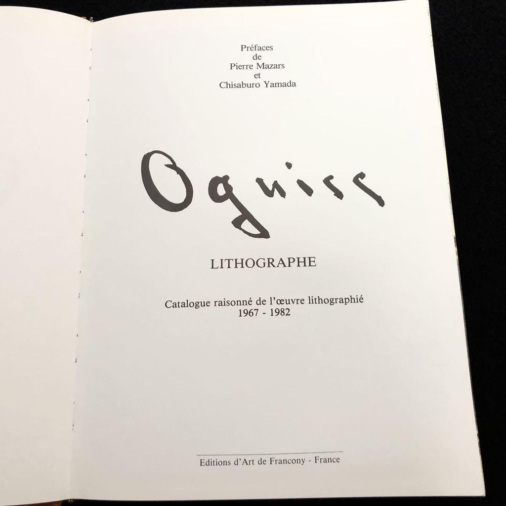 [USED] Takanori Oguiss Lithograph Catalogue Raisonné "Oguiss Lithographe