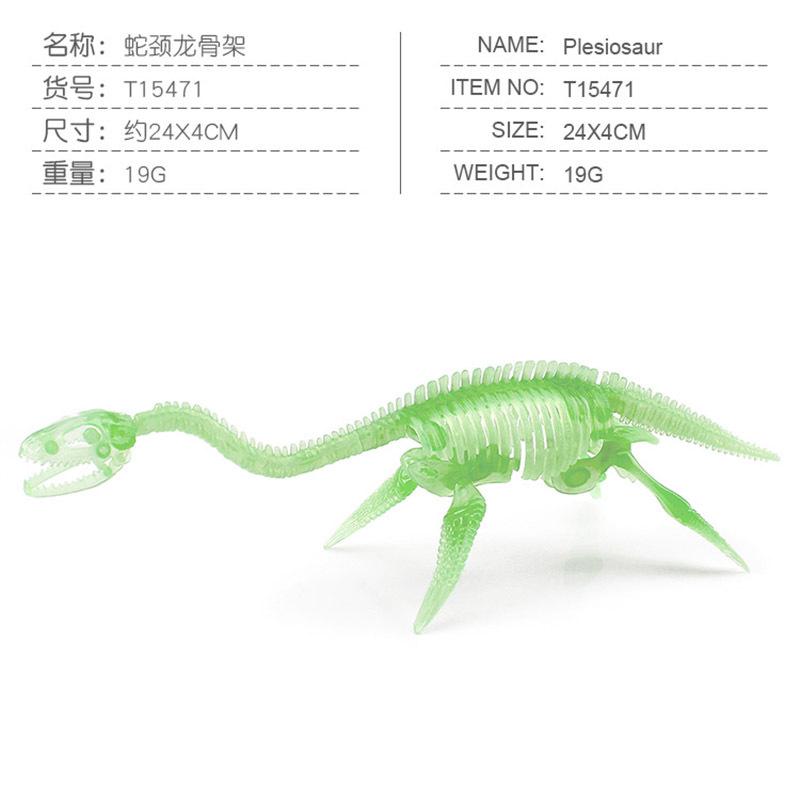 Archäologische Ausgrabung von Dinosaurierskelett-Fossilien, Leuchtendes Skelett, Tyrannosaurus, Morinda, Mosasaurus, Zusammenbaubare Verzierungs-Spielzeuge