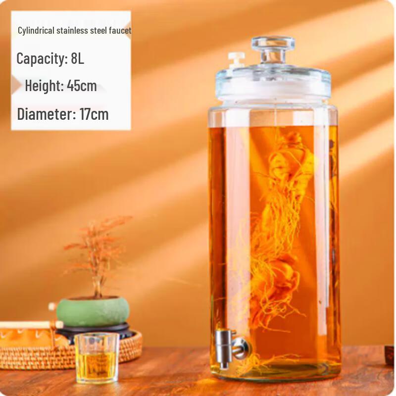 ZISIZ Glass Wine Infusion Jar with Spigot