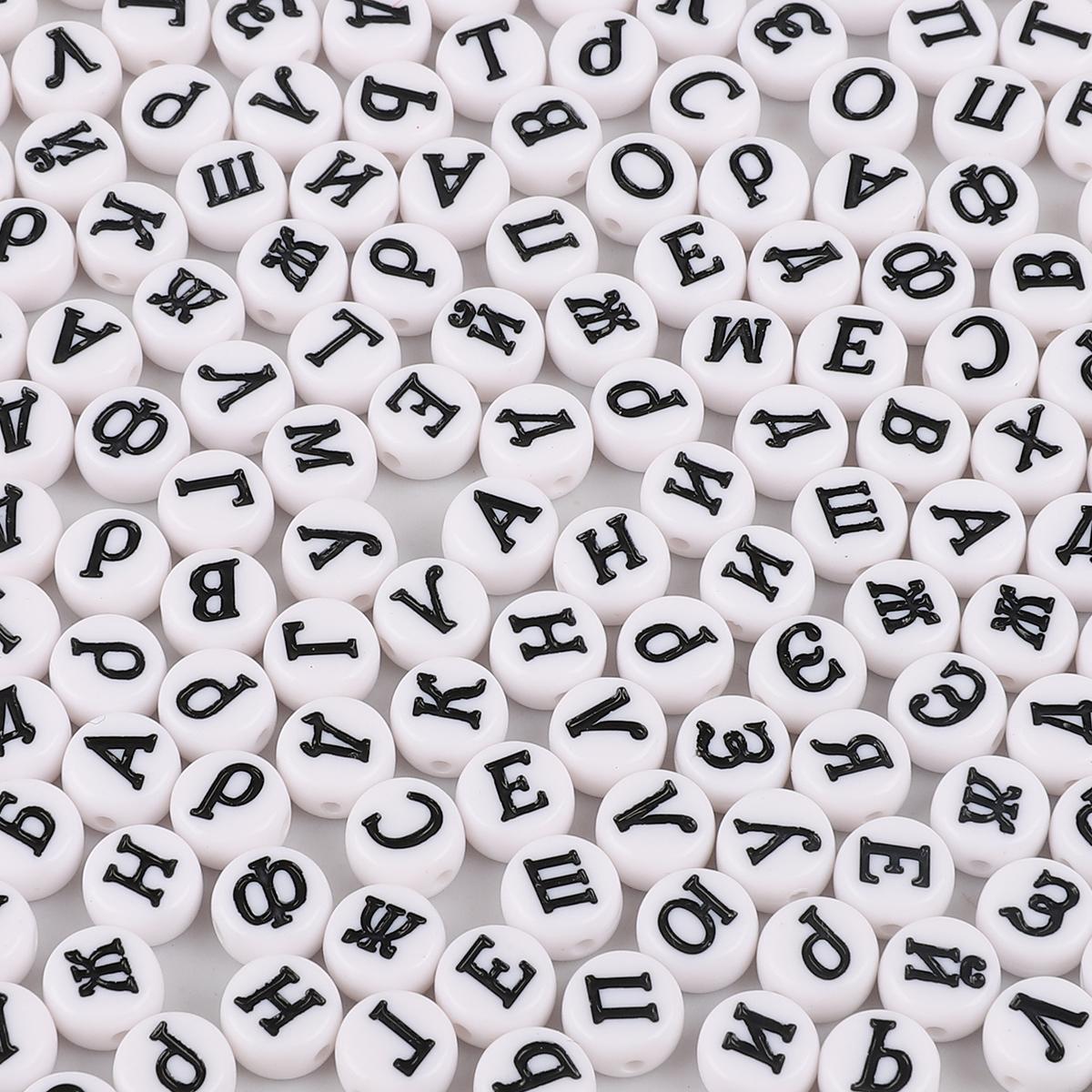 

100 шт акриловые кубические бусины с русскими буквами для изготовления ювелирных изделий из браслета «сделай сам» 4×7mm чёрный/белый