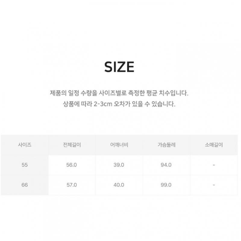 BCBG Logo Twin Knit Sleeveless B6s2k305