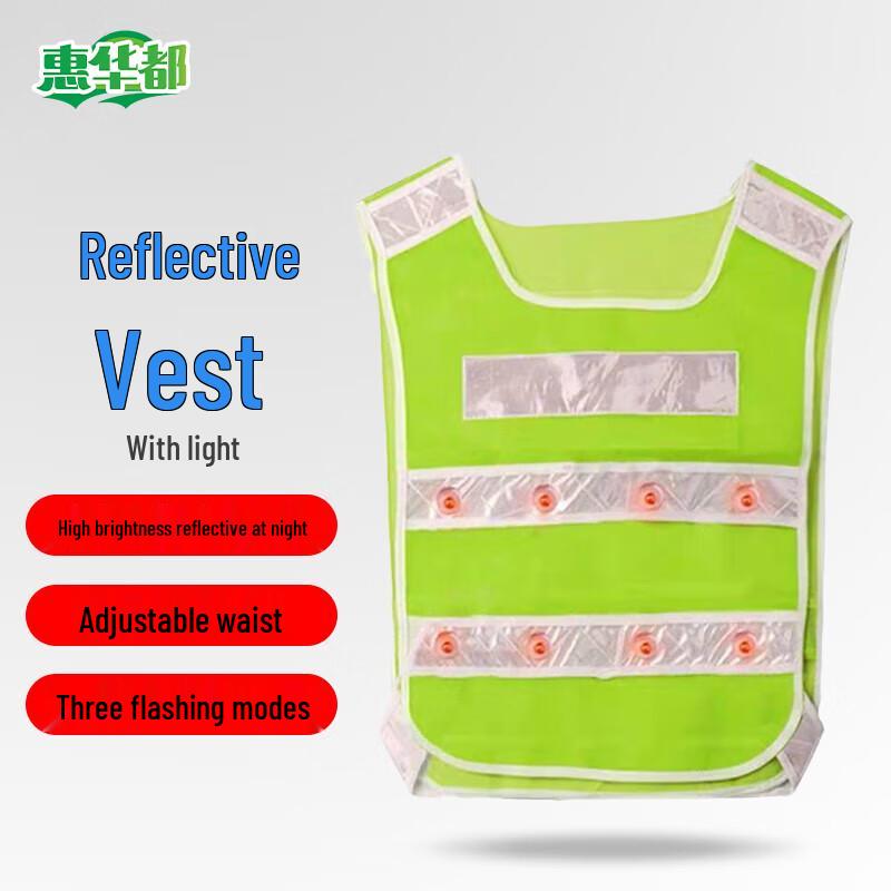 LED Reflective Safety Vest