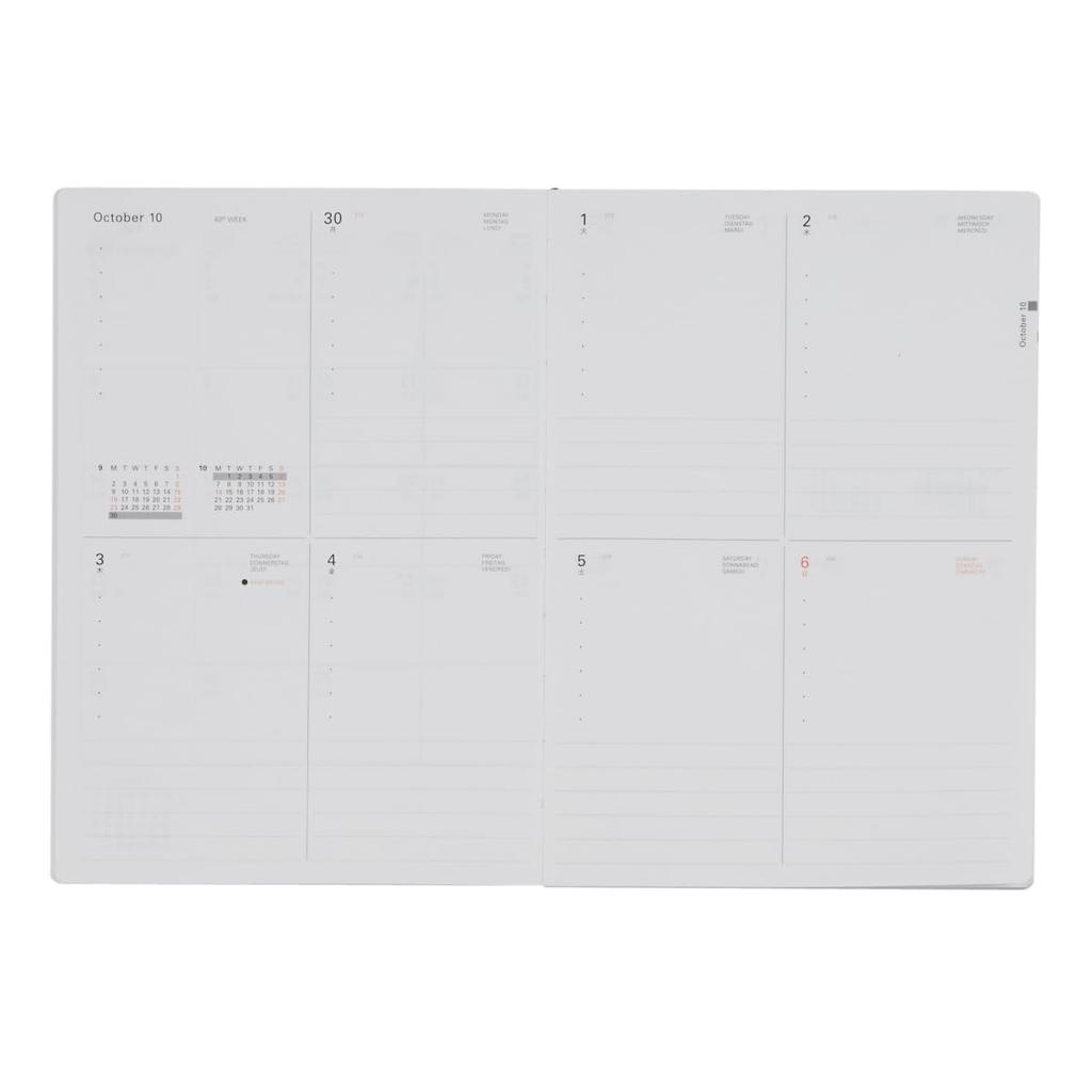 Delfonics Planner 2025 Edition (Starts October 2024) B6 Animal Weekly Planner (Dark Green)