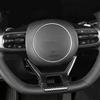 Carbon Fiber Inner Steering Wheel Decor Cover Trim For KIA K5 2020-2023