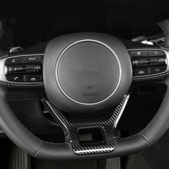Carbon Fiber Inner Steering Wheel Decor Cover Trim For KIA K5 2020-2023