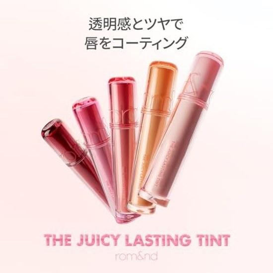 romnd Juicy Lasting Tint (03 Bear Grape)