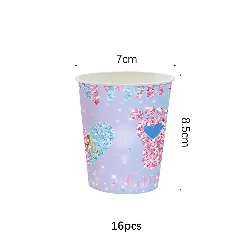 Gender Reveal Disposable Tableware Set Boy or Girl Baby Shower Paper Plates Cups Tablecloth Napkins Birthday Party Decorations