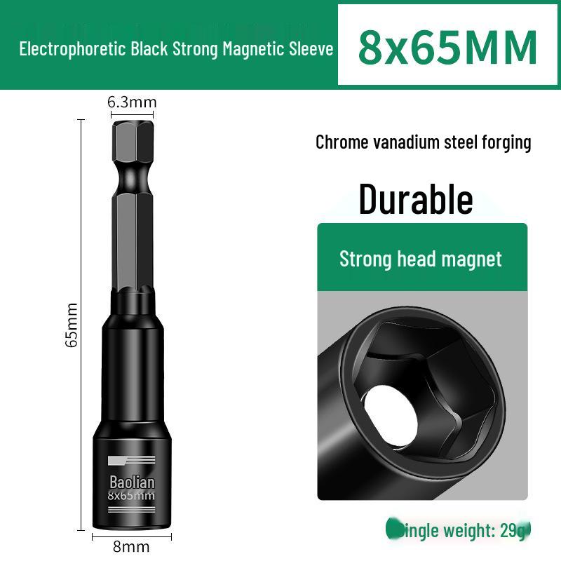 

Головка отвертки с магнитной втулкой и шестигранником 8 мм для разборки и установки