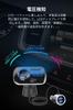 Pfumisa FM Transmitter, Bluetooth for Cars, Bluetooth 5.0 + EDR, Cigarette Lighter Socket, USB,