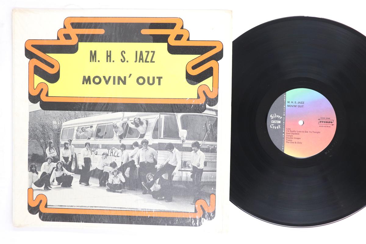 LP Record M.H.S. JAZZ  Movin Out MHS5379 SILVER CREST C US Jazz Used