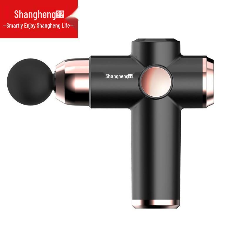 Shangheng LCD Fascia Gun Muscle Massager