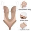 Women's Backless Bra Body Shaper Deep V Bodysuit Thong Convertible Seamless U Plunge Body Suit