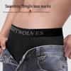 Seven Wolves Men's 7A Antibacterial Cotton Boxer Briefs (4-Pack)