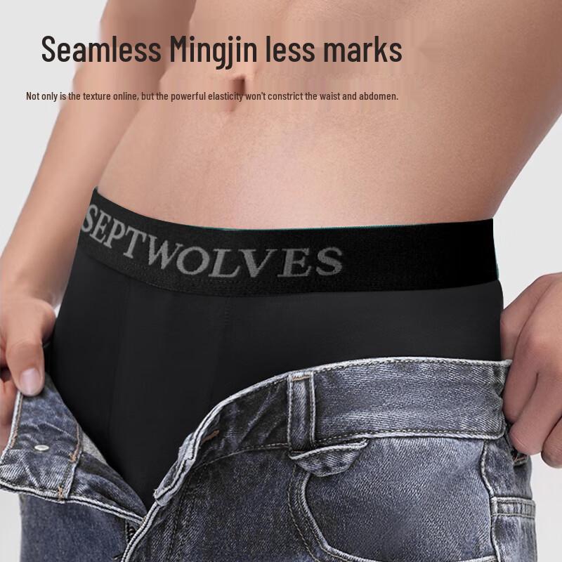 Seven Wolves Men's 7A Antibacterial Cotton Boxer Briefs (4-Pack)