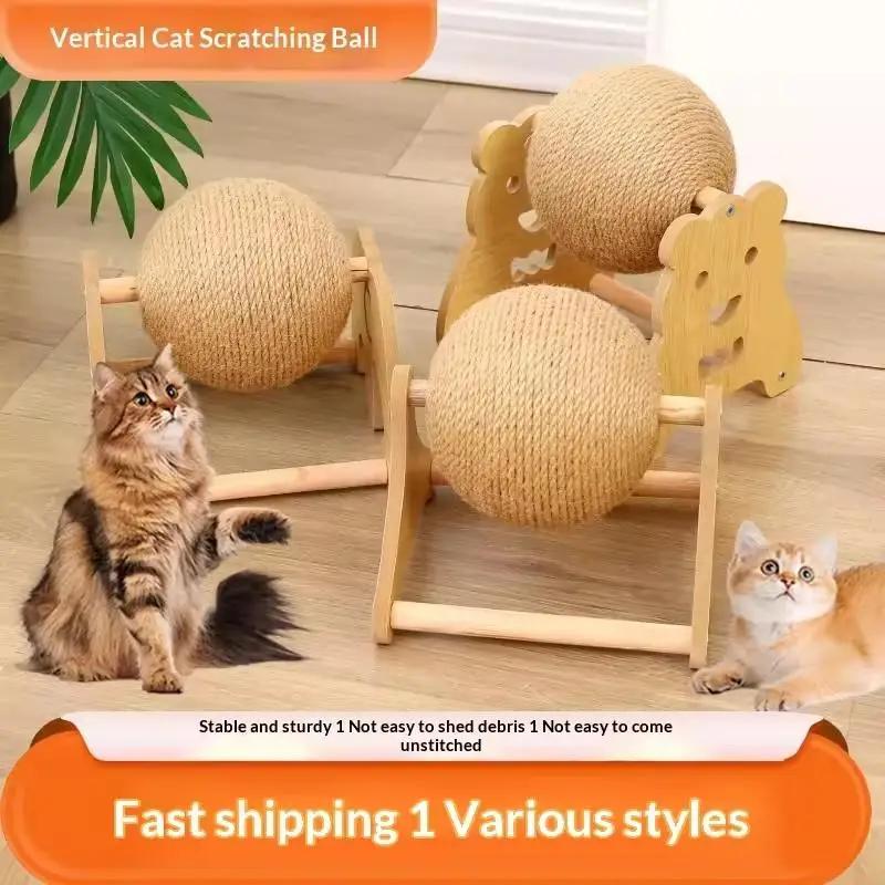 Elephant Shaped Cat Scratcher Solid Wood Stable Triangular Sisal Ball Toy for Home Pet Cats