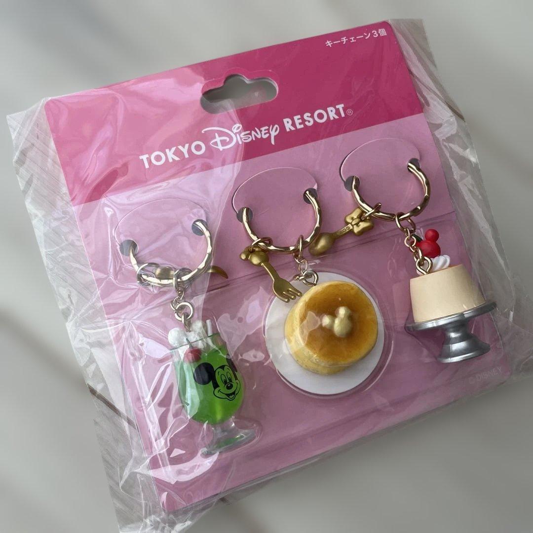 Unused Tokyo Disneyland Resort keychain set 3.