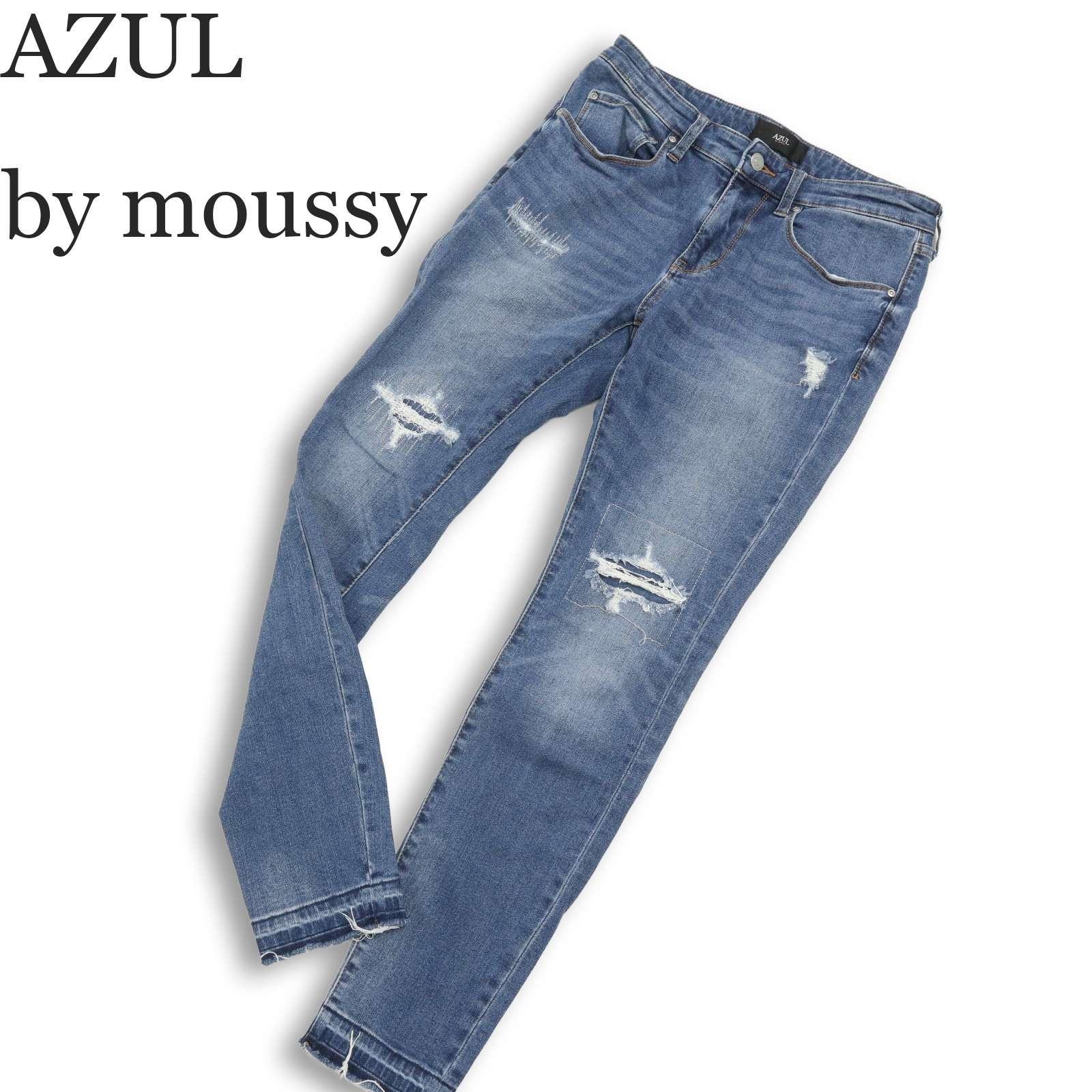 AZUL by moussy All Year Damaged & Repaired Stretch Skinny Denim Pants Jeans Sz.S Men s