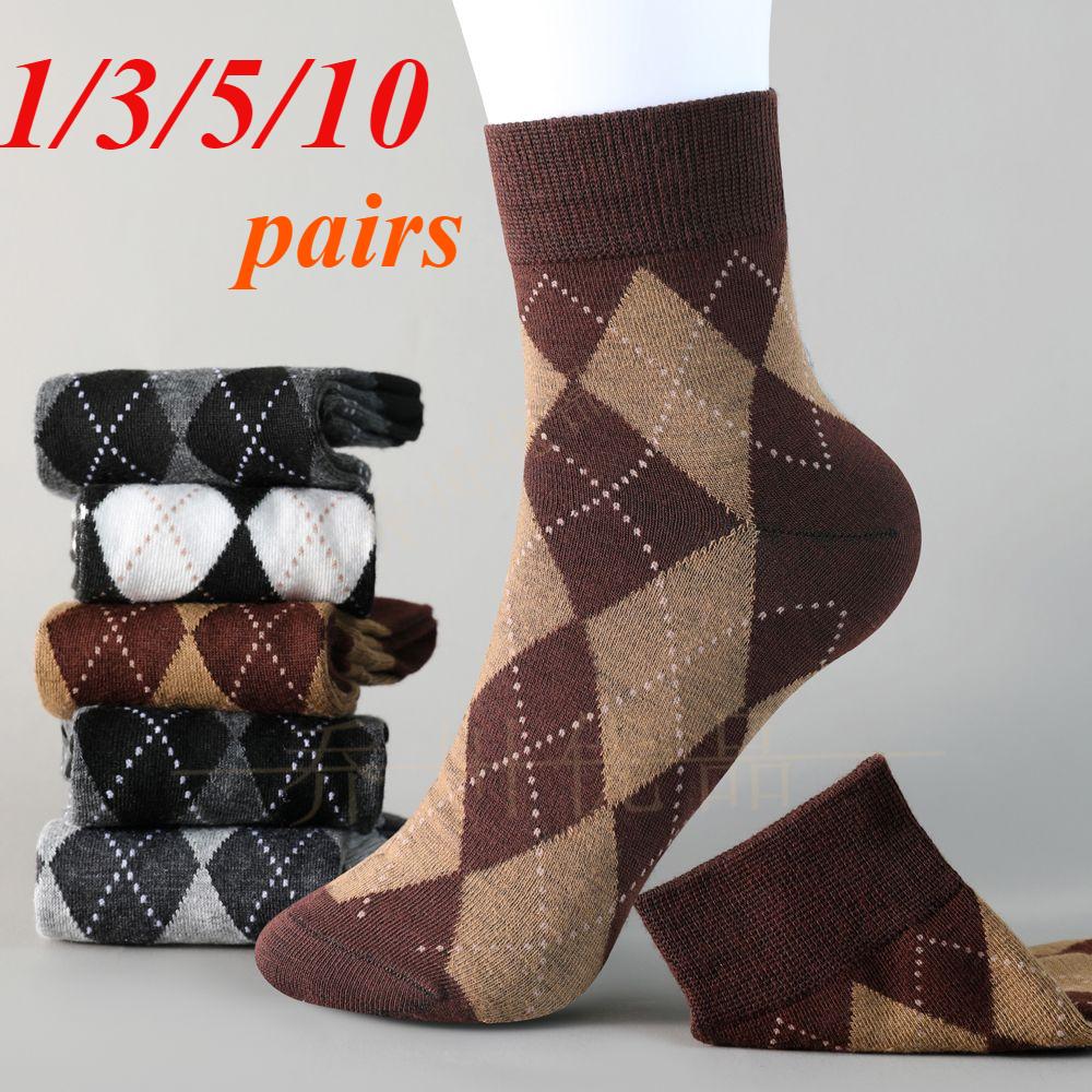 1/3/5/10 Pairs Men Checkered Pattern Socks Korean Style Fashionable Versatile Retro Socks Comfortable Casual Medium Length Socks