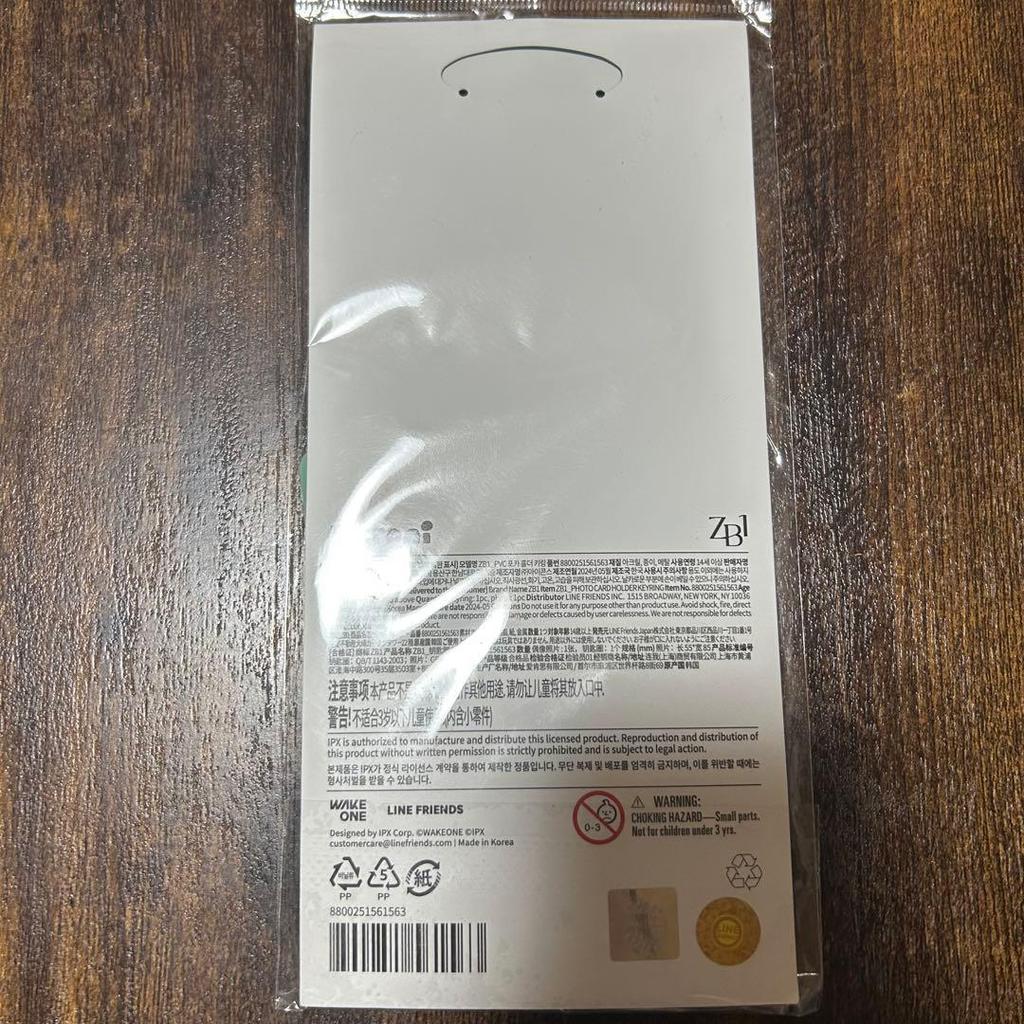 [USED] Zeroni Go-Nuk Trading Cards & Trading Card Cases