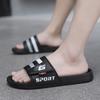 Slippers Home Premium Slippers Velcro One-word Drag Letter G Shoes slippers