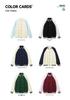 Autumn Winter Trendy Unisex Baseball Jacket: Japanese Style Loose Drop Shoulder Hoodie Cardigan