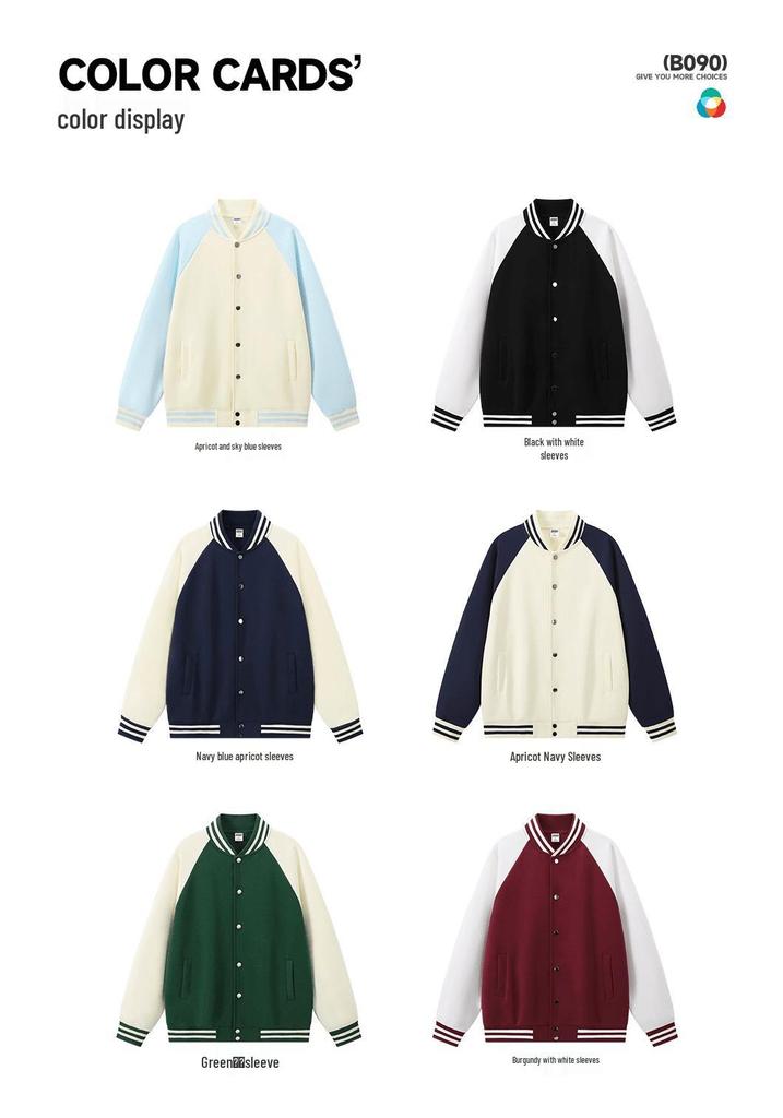 Autumn Winter Trendy Unisex Baseball Jacket: Japanese Style Loose Drop Shoulder Hoodie Cardigan