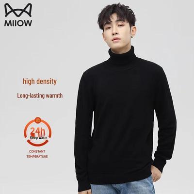 Men's Solid Turtleneck Knit Sweater