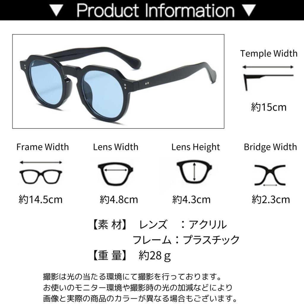 [Dea Bona] Sunglasses, Crown Panto Retro Round, Colored Lenses, Korean Style, Streetwear, Y2K, Travel, Sports, Driving, Fishing, Hiking, Men's &