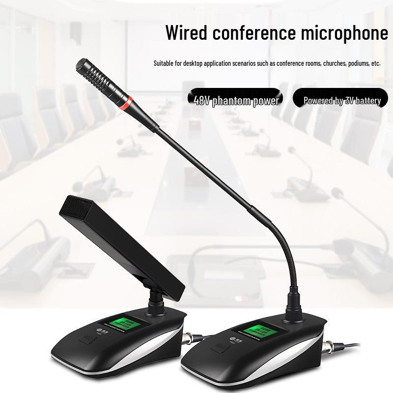 HuiDu H306F Wired Gooseneck Conference Microphone