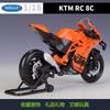 Welly 1:18 KTM RC 8C Alloy Diecast Motorcycle Model Workable Shork-Absorber Toy For Children Gifts Toy Collection